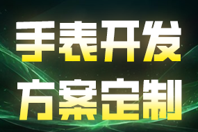 �����豸���������ƽ�--�����ֱ� ODM Դͷ���ң�һվʽ��Ӳ������