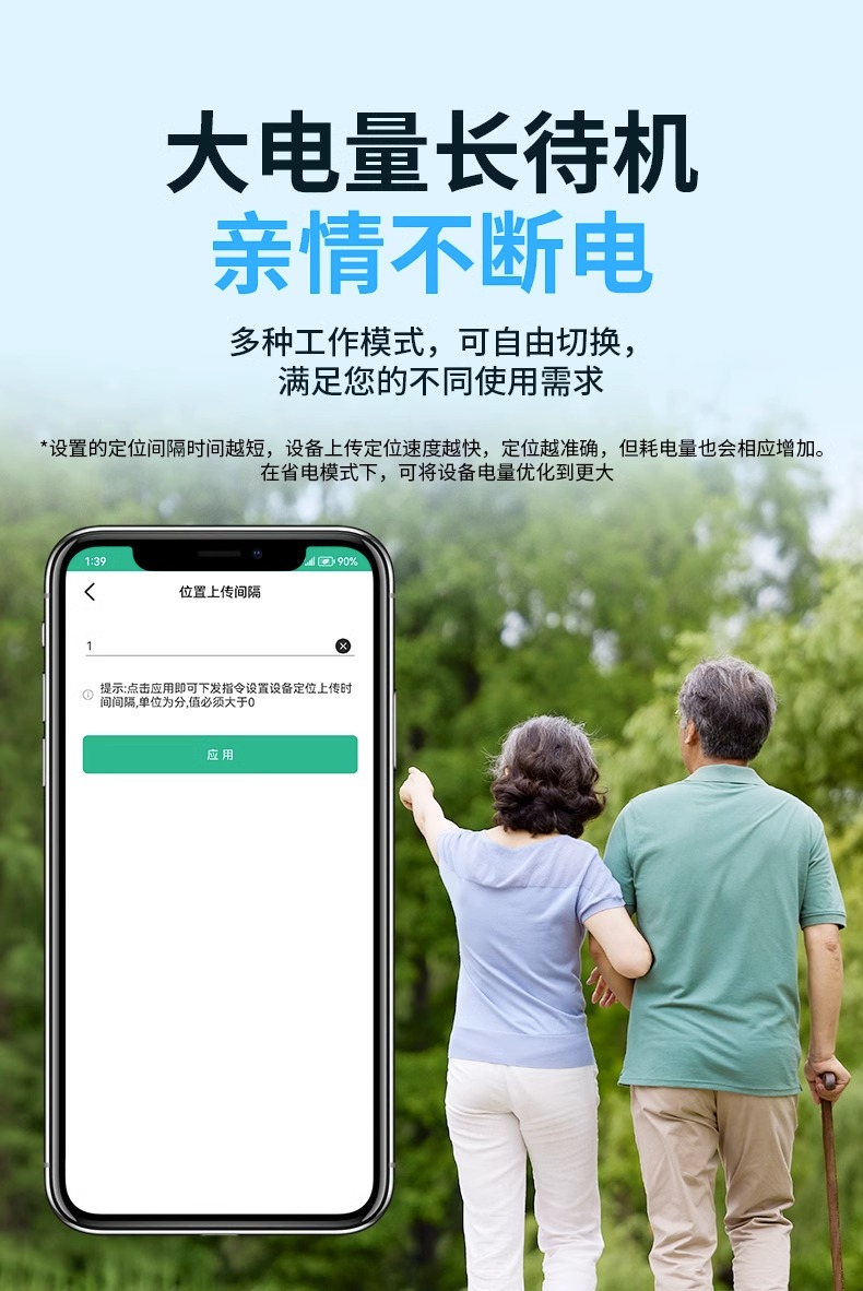 �������䳤�߾Ӽҽ���Զ�̼�⣬ODM���ƾ�ѡ�����о�ΰ�������޹�˾��������������������ⶨλԤ���������ֱ����Ƴ���
